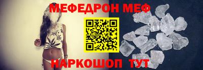 марки lsd Нарткала
