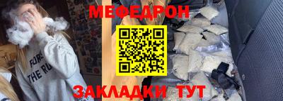 соль ск Лесосибирск