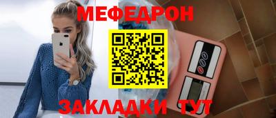 дурь Ликино-Дулёво