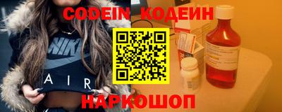 дурь Ликино-Дулёво