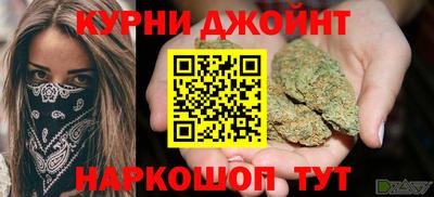 дурь Ликино-Дулёво
