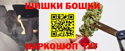 соль ск Лесосибирск