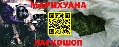 соль ск Лесосибирск