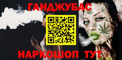 соль ск Лесосибирск