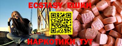 дурь Ликино-Дулёво
