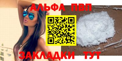 дурь Ликино-Дулёво
