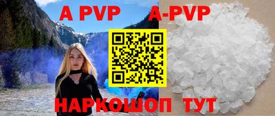 дурь Ликино-Дулёво