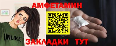 дурь Ликино-Дулёво