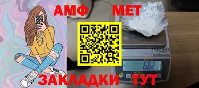 дурь Ликино-Дулёво