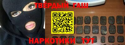соль ск Лесосибирск
