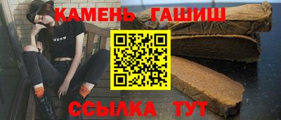 дурь Ликино-Дулёво