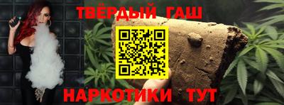дурь Ликино-Дулёво