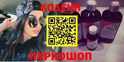 дурь Ликино-Дулёво