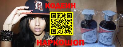 дурь Ликино-Дулёво