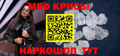 соль ск Лесосибирск
