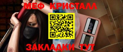 дурь Ликино-Дулёво