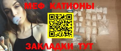 дурь Ликино-Дулёво